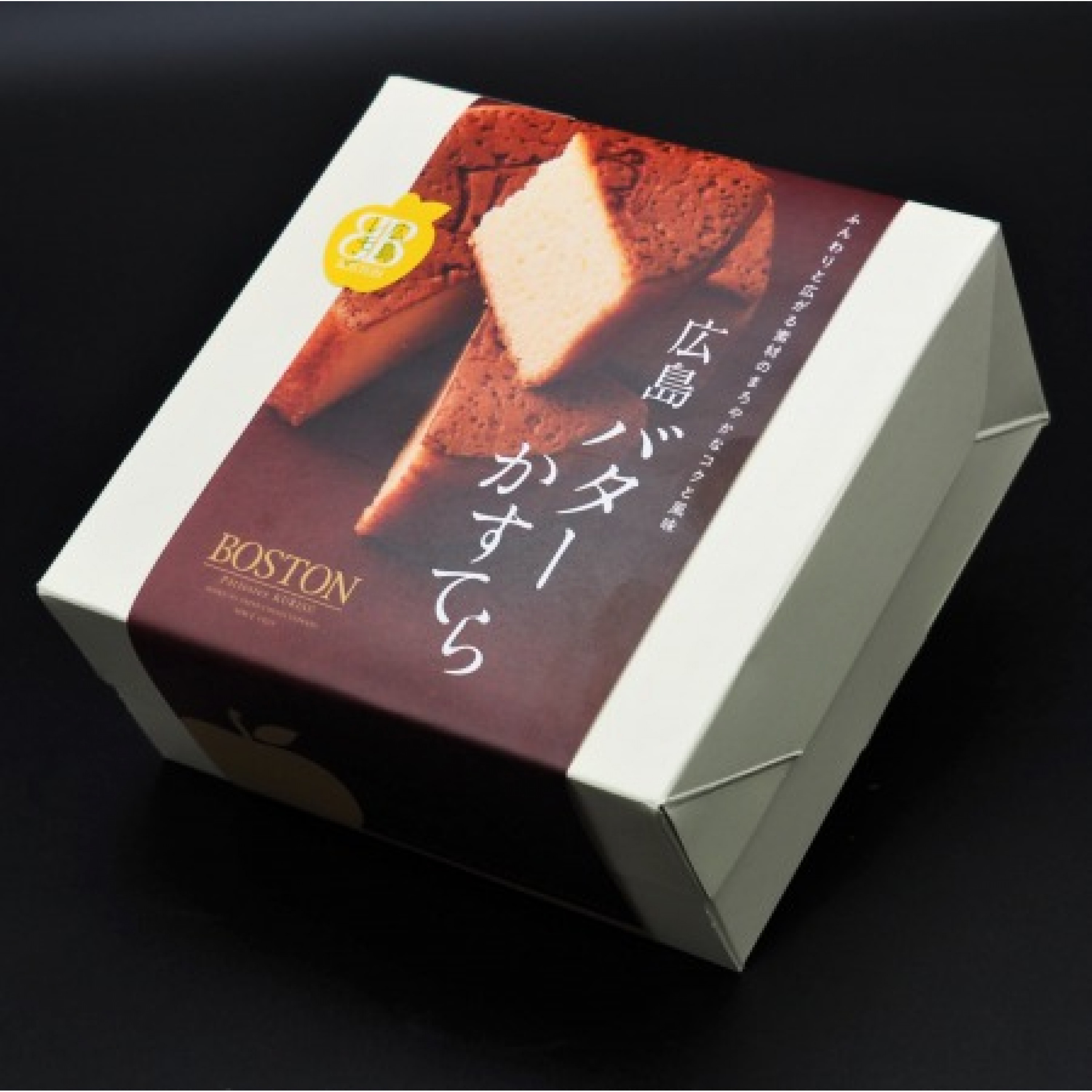 Boston 牛油蜂蜜蛋糕（広島檸檬味）